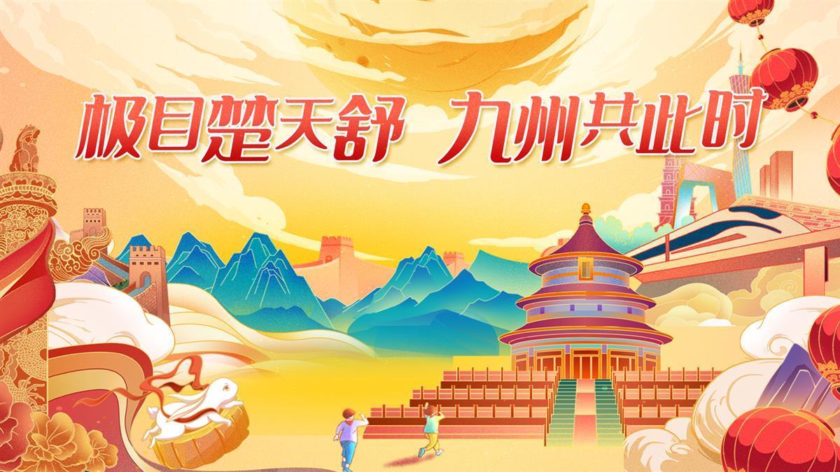 注册打鱼送现金